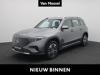 Mercedes-Benz EQB EQB 250+ Business Line