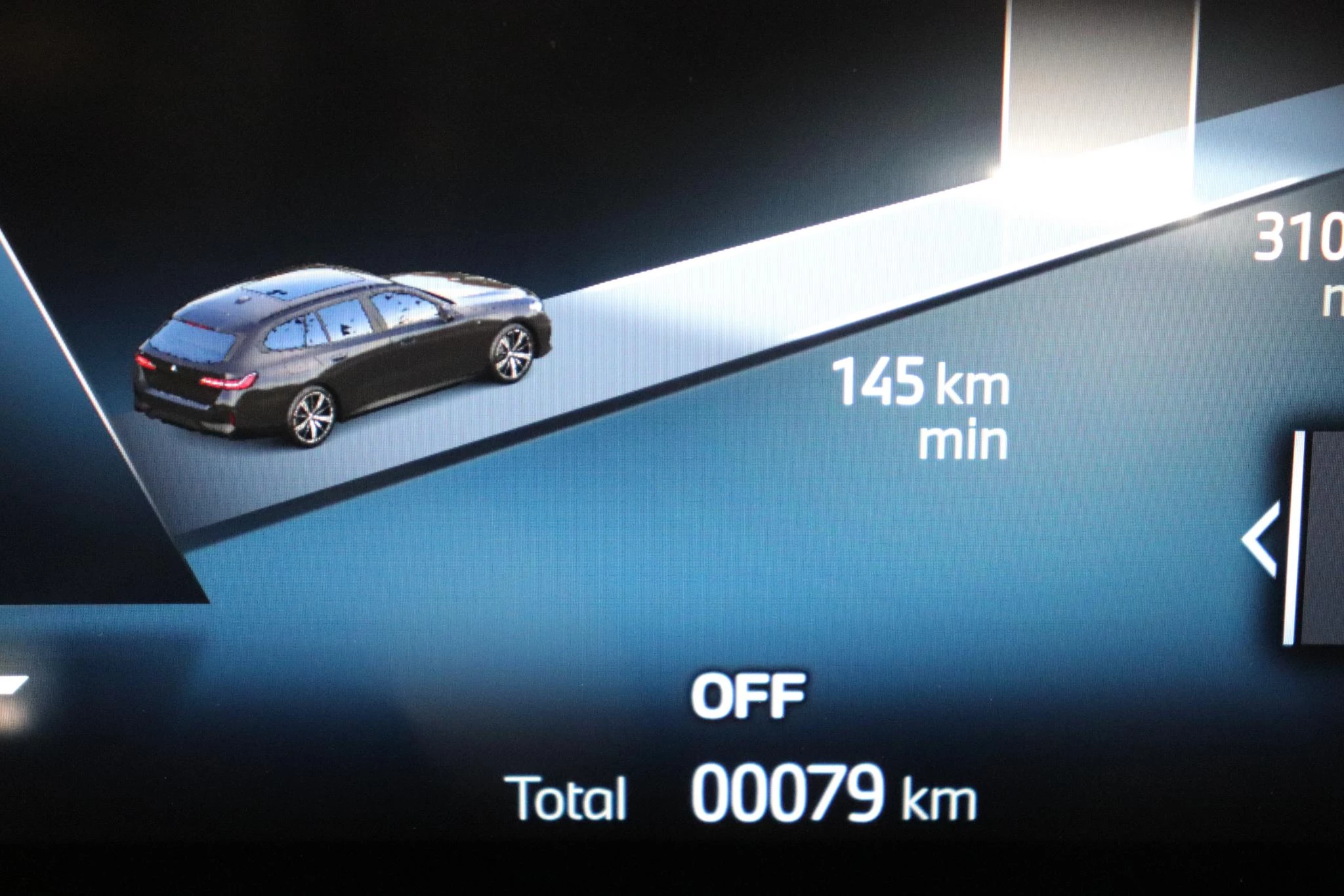 BMW i5 Touring eDrive40 250kW