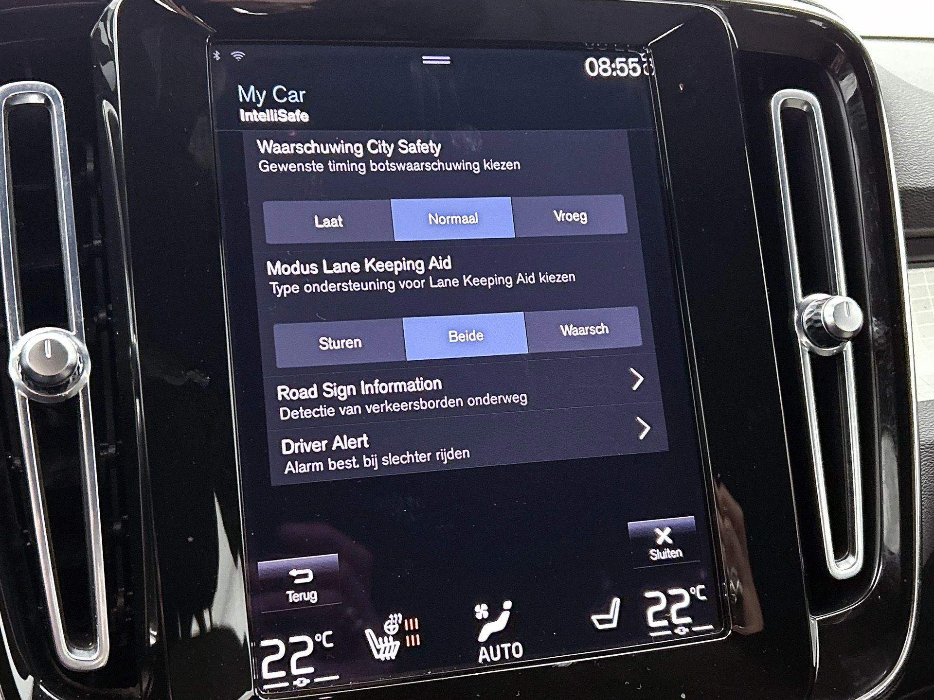 Volvo XC40 1.5 T5 Recharge Inscription