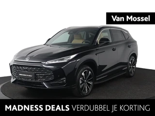 MG HS MG PHEV 1.5 Luxury