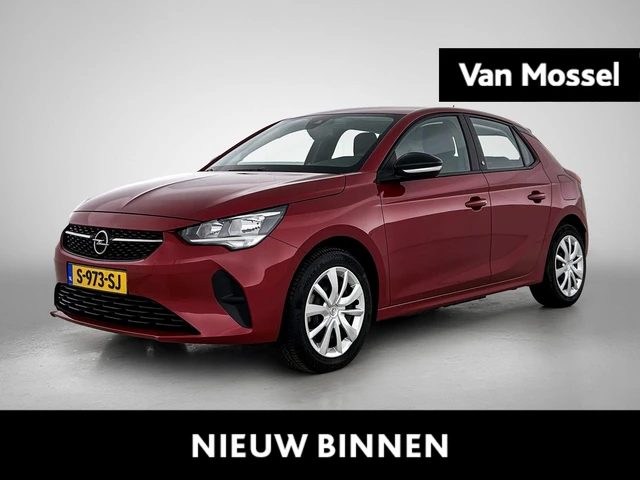 Opel Corsa-e
