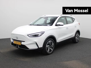 MG ZS EV Long Range Comfort 70 kWh