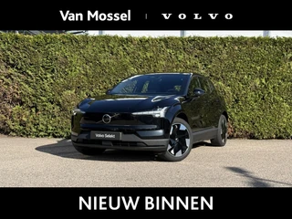 Volvo EX30 Single Motor Extended Range Plus 69 kWh