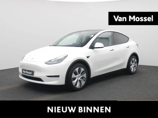 Tesla Model Y Long Range Dual Motor AWD