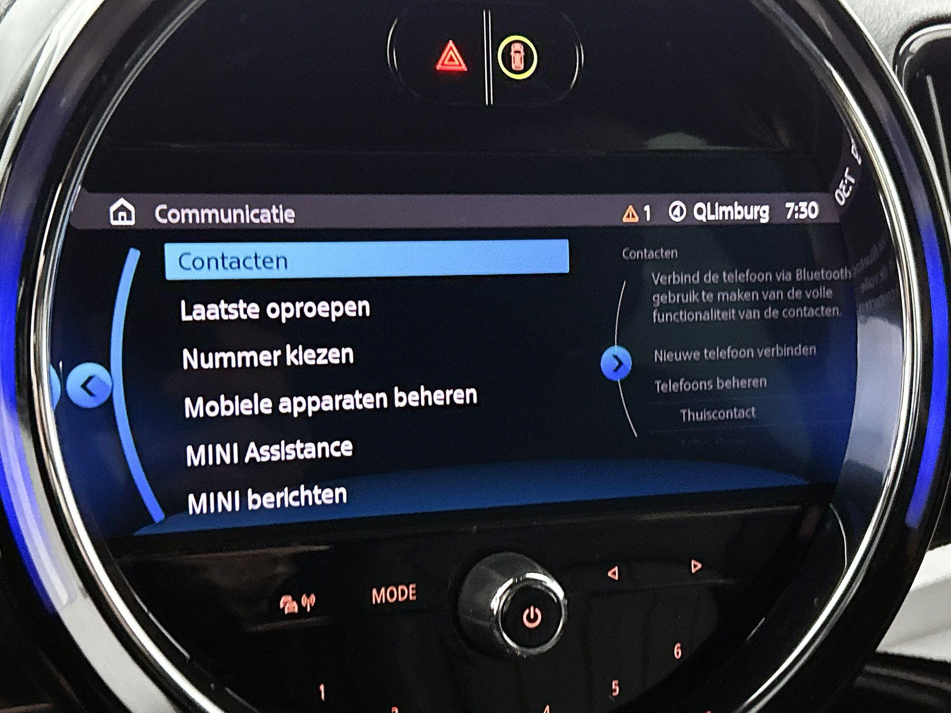 MINI-Countryman-image-14