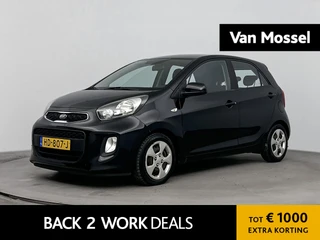 Kia Picanto 1.0 CVVT ComfortLine