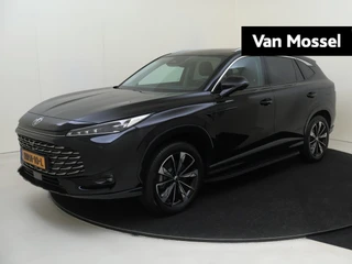 MG HS MG PHEV 1.5 Luxury