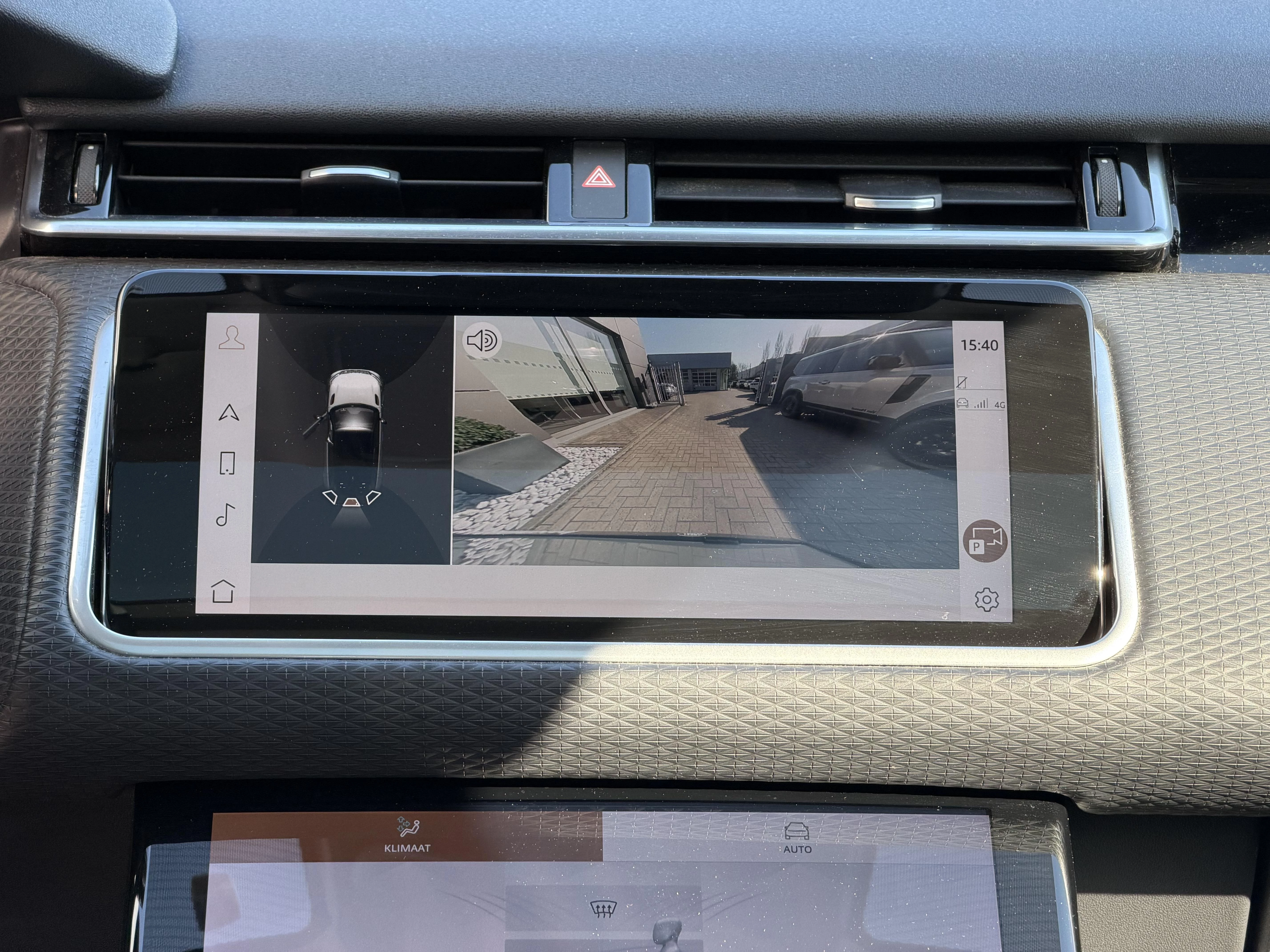 Land Rover Range Rover Velar P400e PHEV S