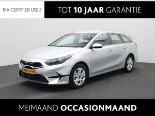 Kia Ceed Sportswagon 1.5 T-GDi DynamicLine