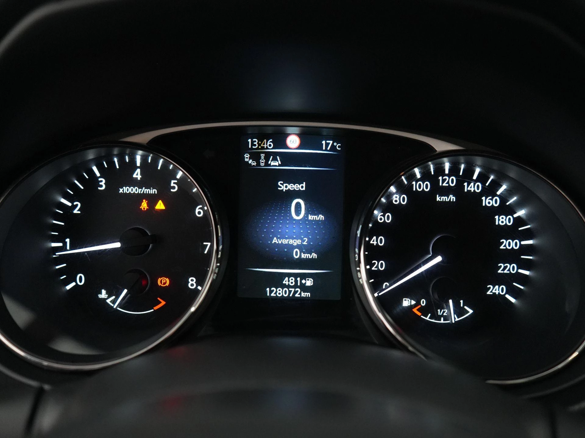 Nissan X-Trail 1.6 DIG-T Tekna