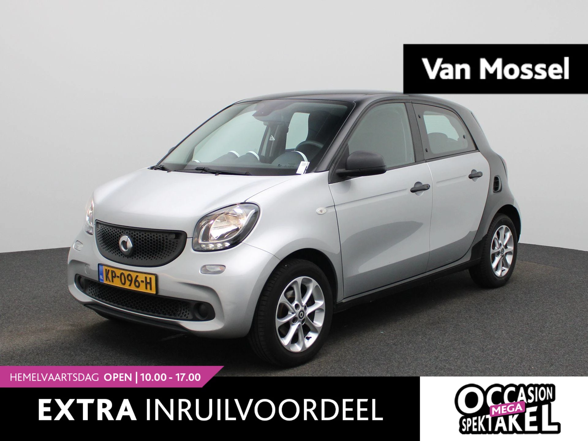 smart-Forfour-image-0
