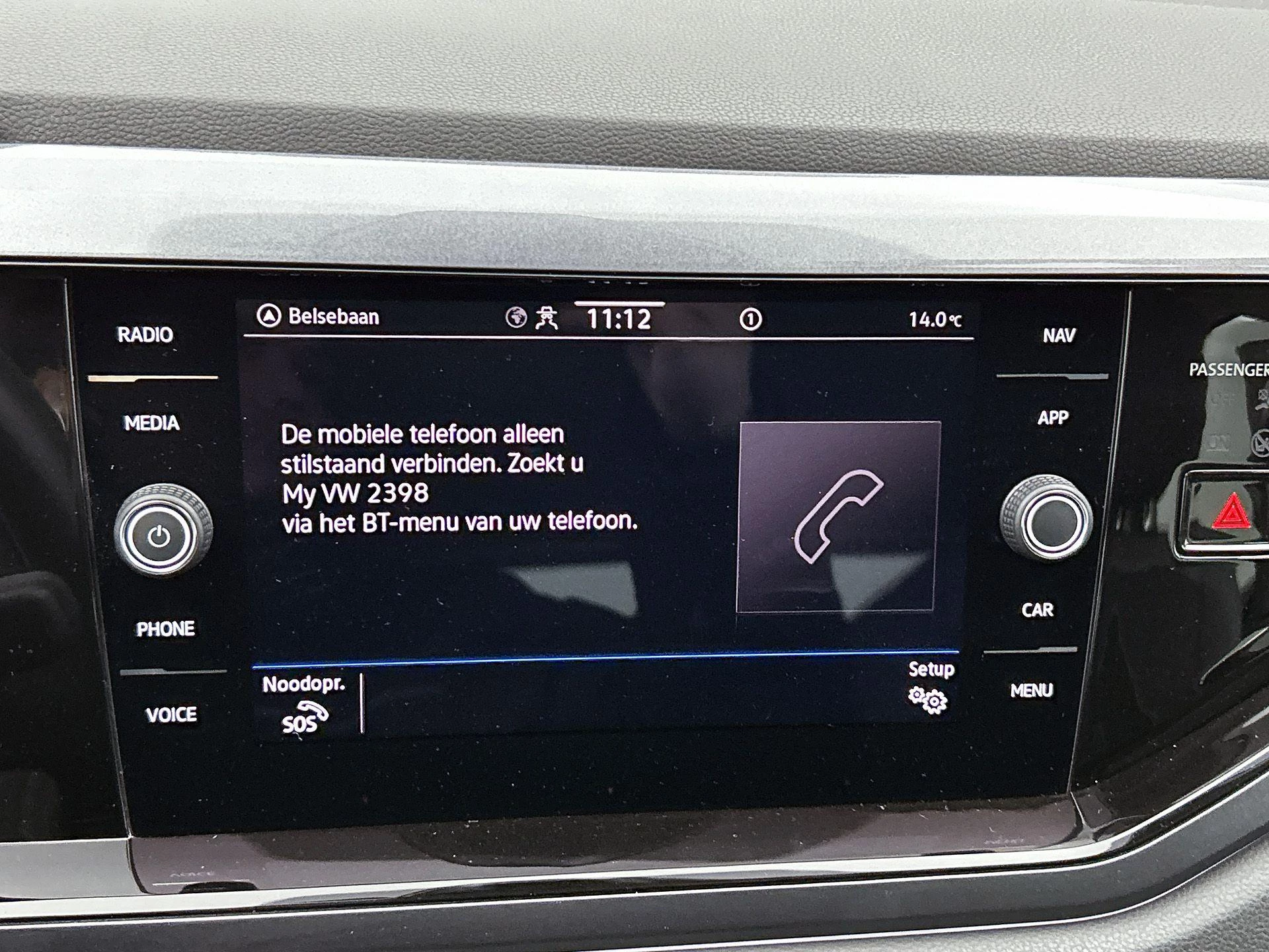 Volkswagen-Polo-image-12