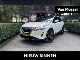 Nissan QASHQAI 1.5 e-Power Tekna Plus