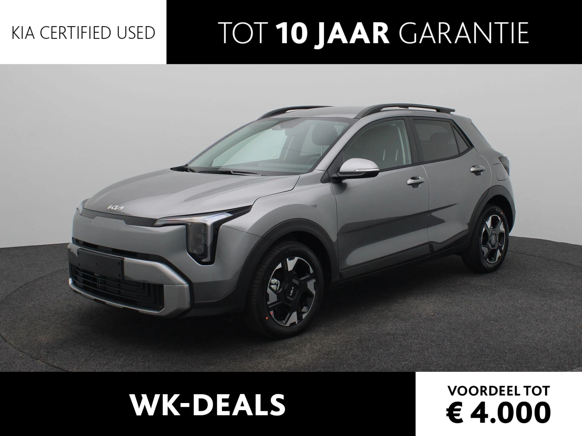 Kia-Stonic-image-0