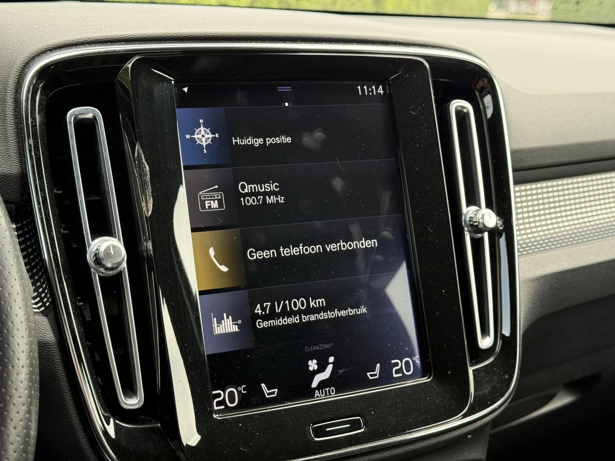 Volvo XC40 T5 Recharge R-Design