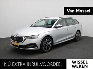 Škoda Octavia Combi 1.0 e-TSI Ambition