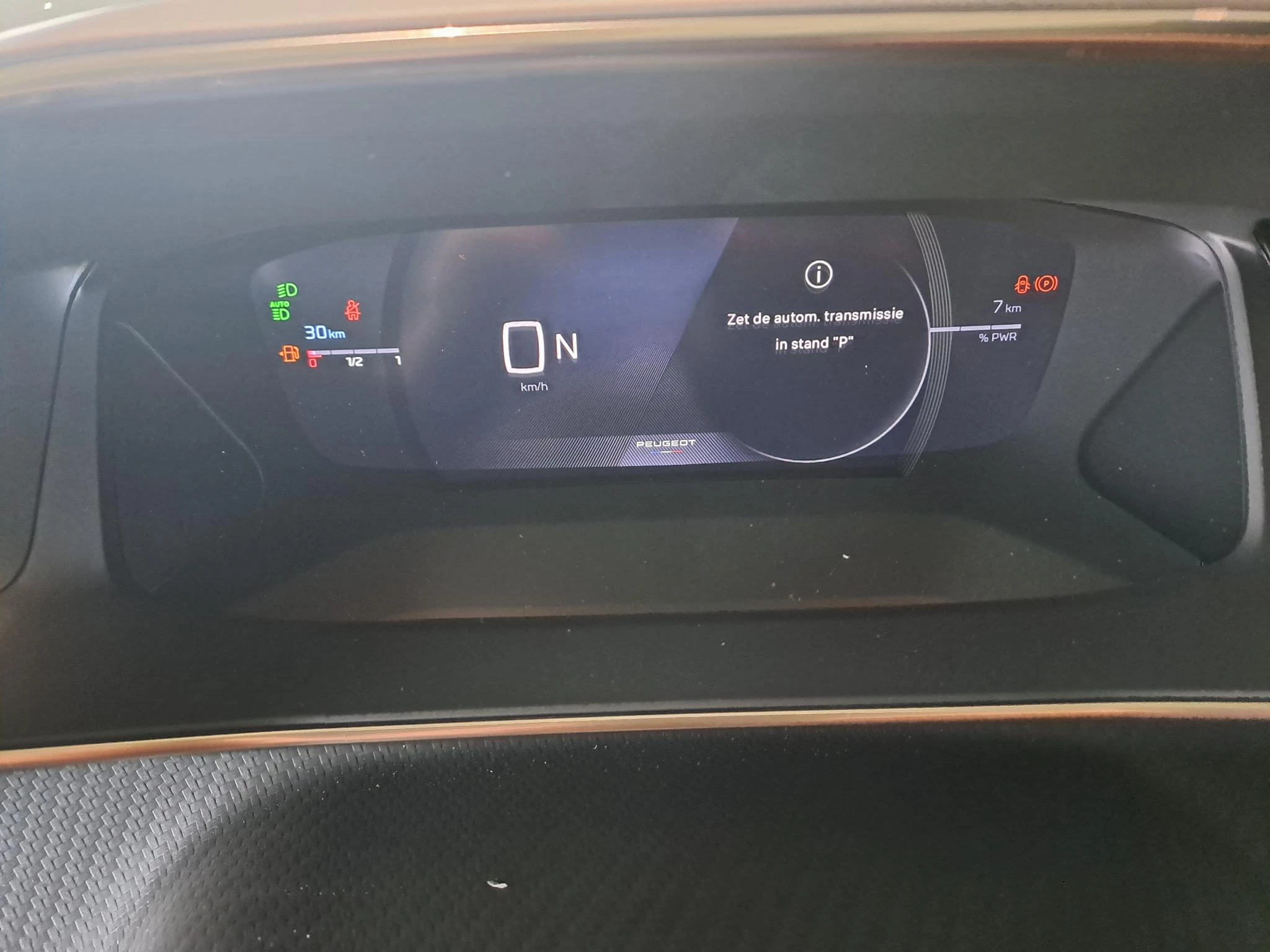 Peugeot-2008-image-26