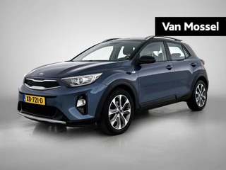 Kia-Stonic-image-0