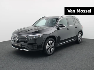 Mercedes-Benz EQB 250 Business Line
