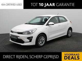 Kia Rio 1.0 T-GDi MHEV DynamicLine