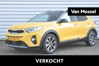 Kia Stonic 1.0 T-GDi DynamicLine