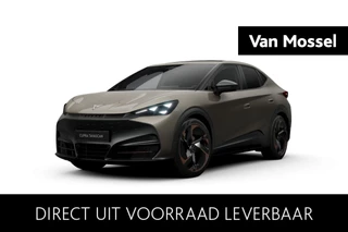 CUPRA Tavascan Adrenaline