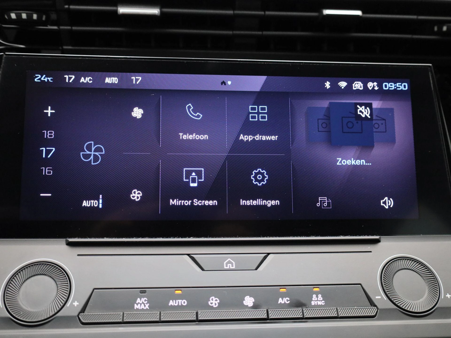 Peugeot-308-image-16
