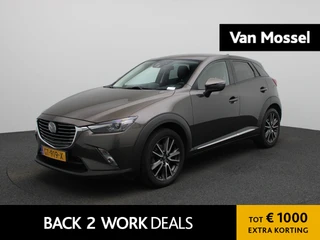 Mazda CX-3 2.0 SkyActiv-G 120 GT-M
