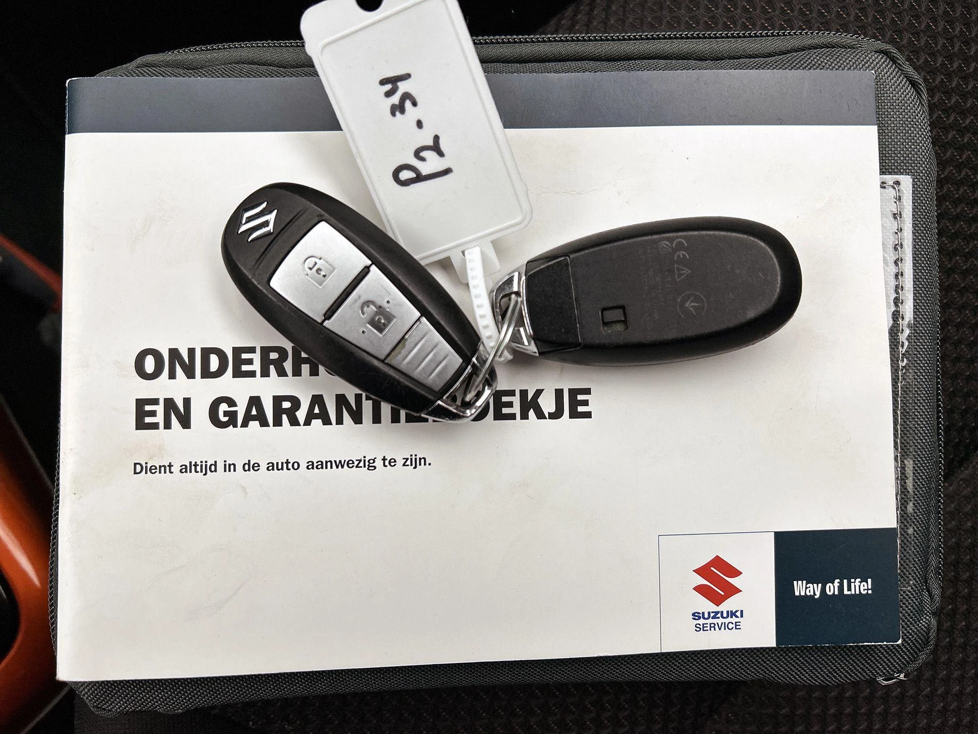Suzuki-Ignis-image-29