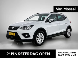 SEAT Arona 1.0 TSI Style Business Intense