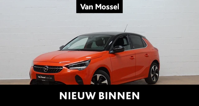Opel Corsa-e