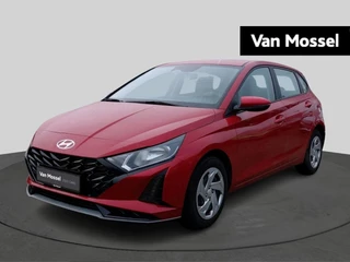 Hyundai i20 1.0T TWIST
