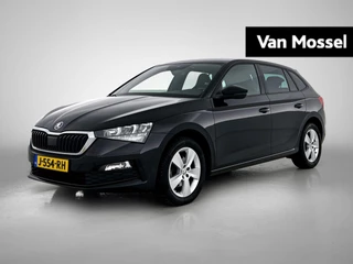 Škoda-Scala-image-0
