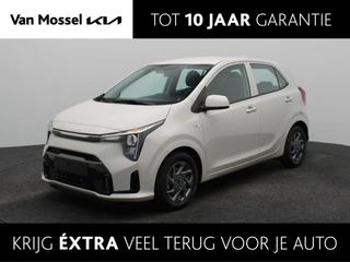 Kia Picanto 1.0 DPI DynamicPlusLine