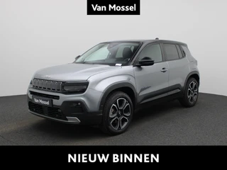 Jeep Avenger 54kWh 1st Edition