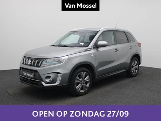 Suzuki Grand Vitara 1.5 Luxe+ 2WD A/T Adapt Cruise | Lane assist