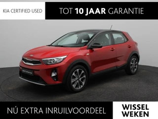 Kia Stonic 1.0 T-GDi ComfortPlusLine Navigator