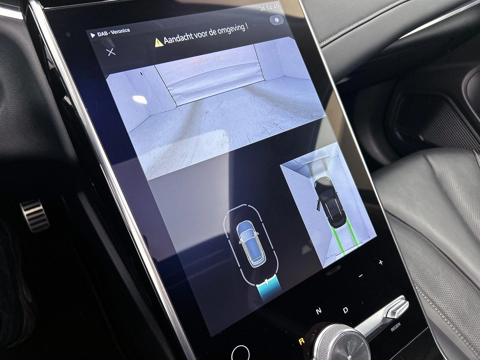 MG-Marvel R-image-18