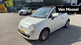 Fiat-500C-image-0