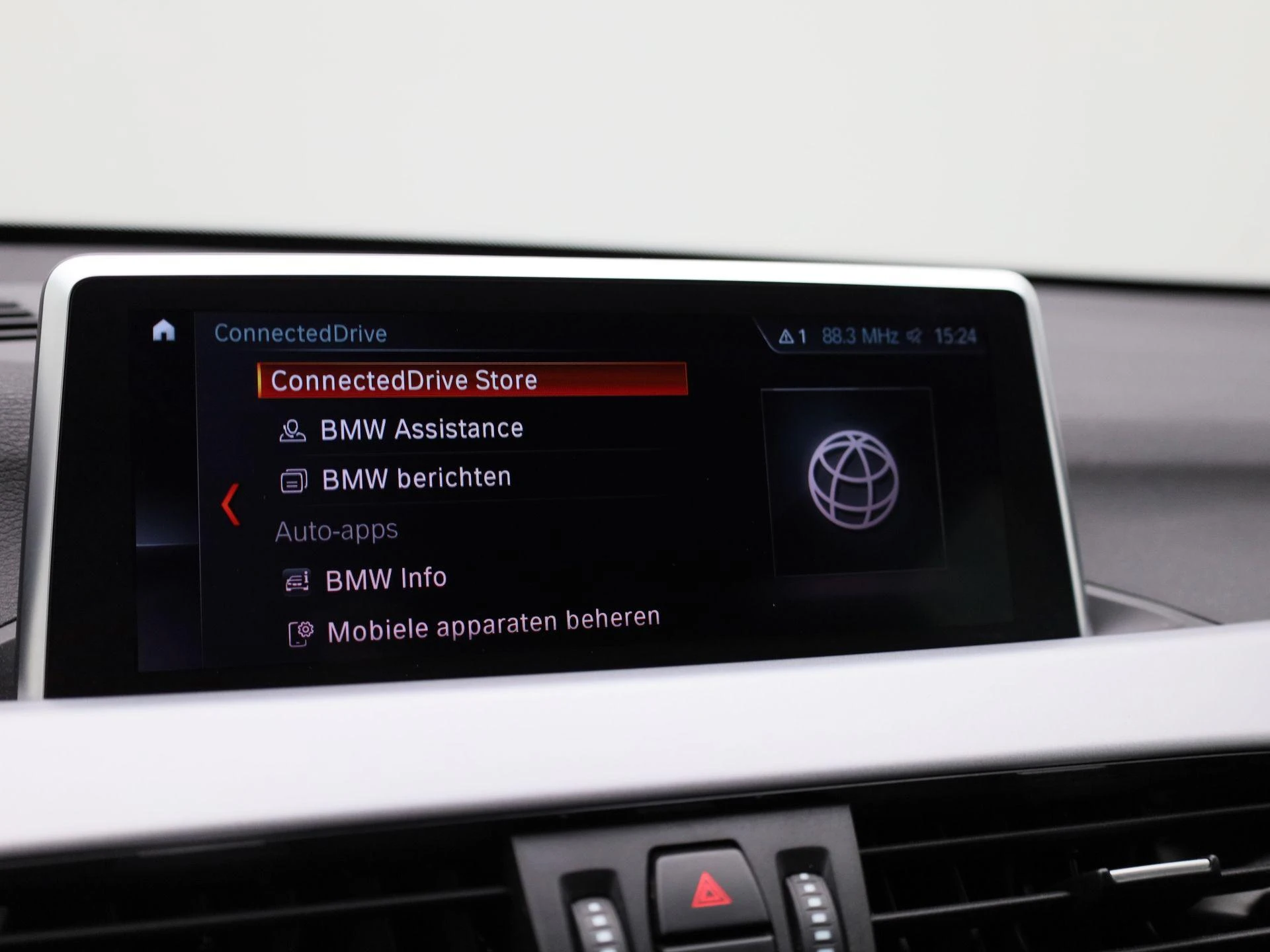 BMW-X1-image-26