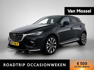 Mazda-CX-3-image-0