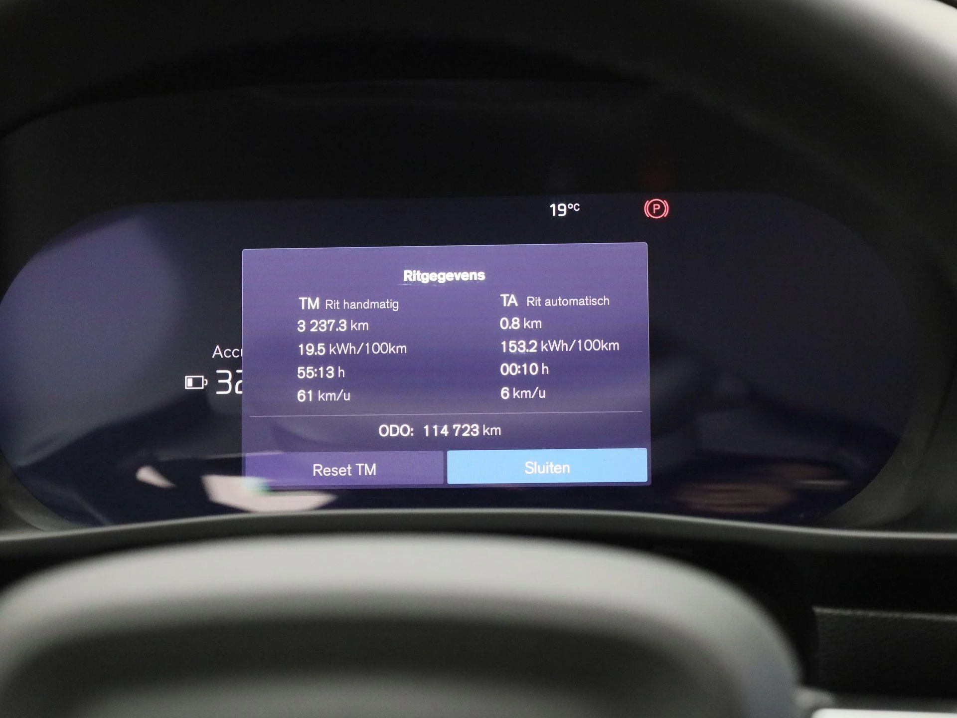 Volvo-XC40-image-7