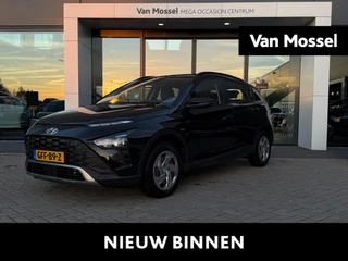 Hyundai Bayon 1.0 T-GDI Comfort