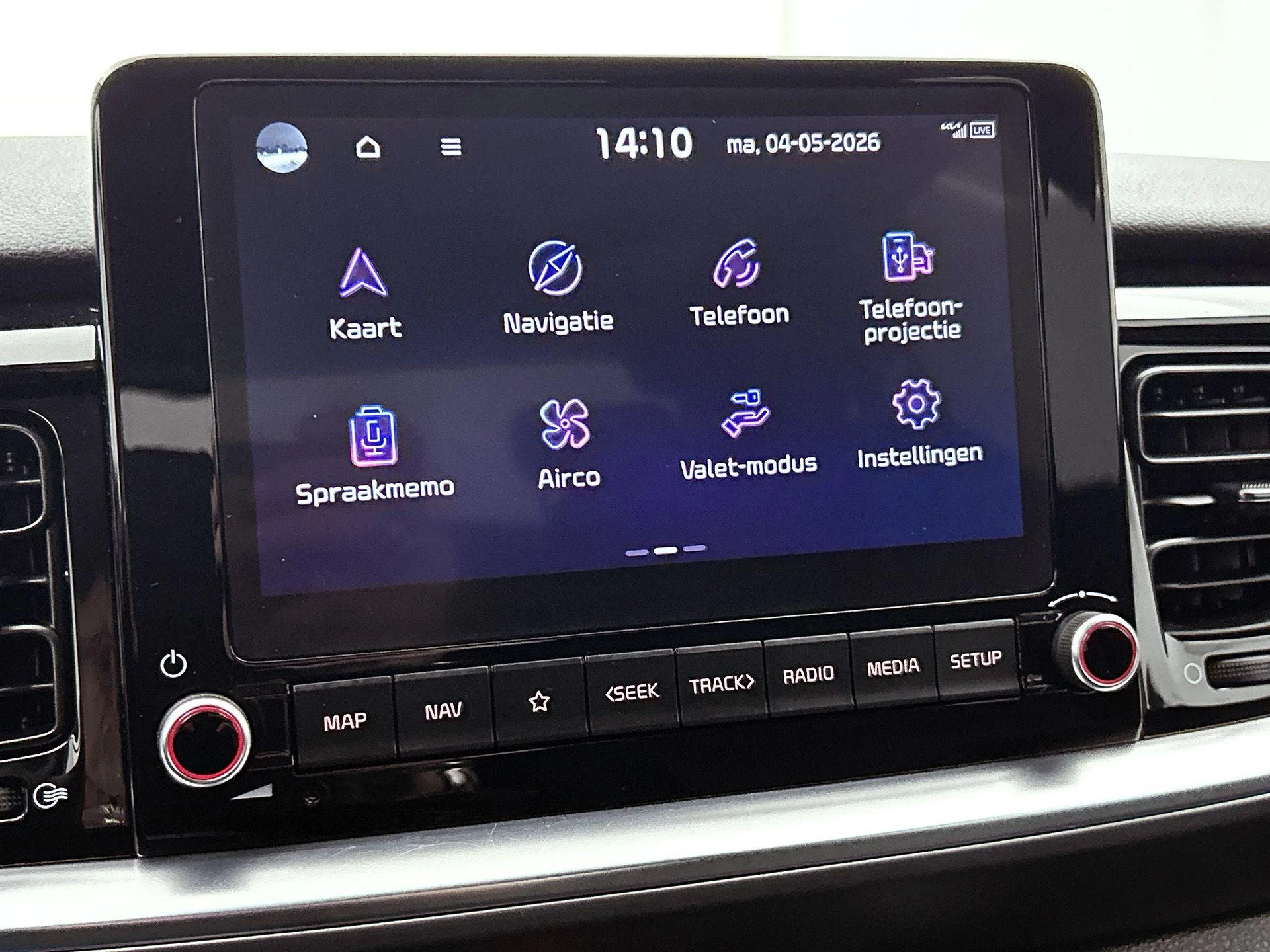 Kia-Stonic-image-21