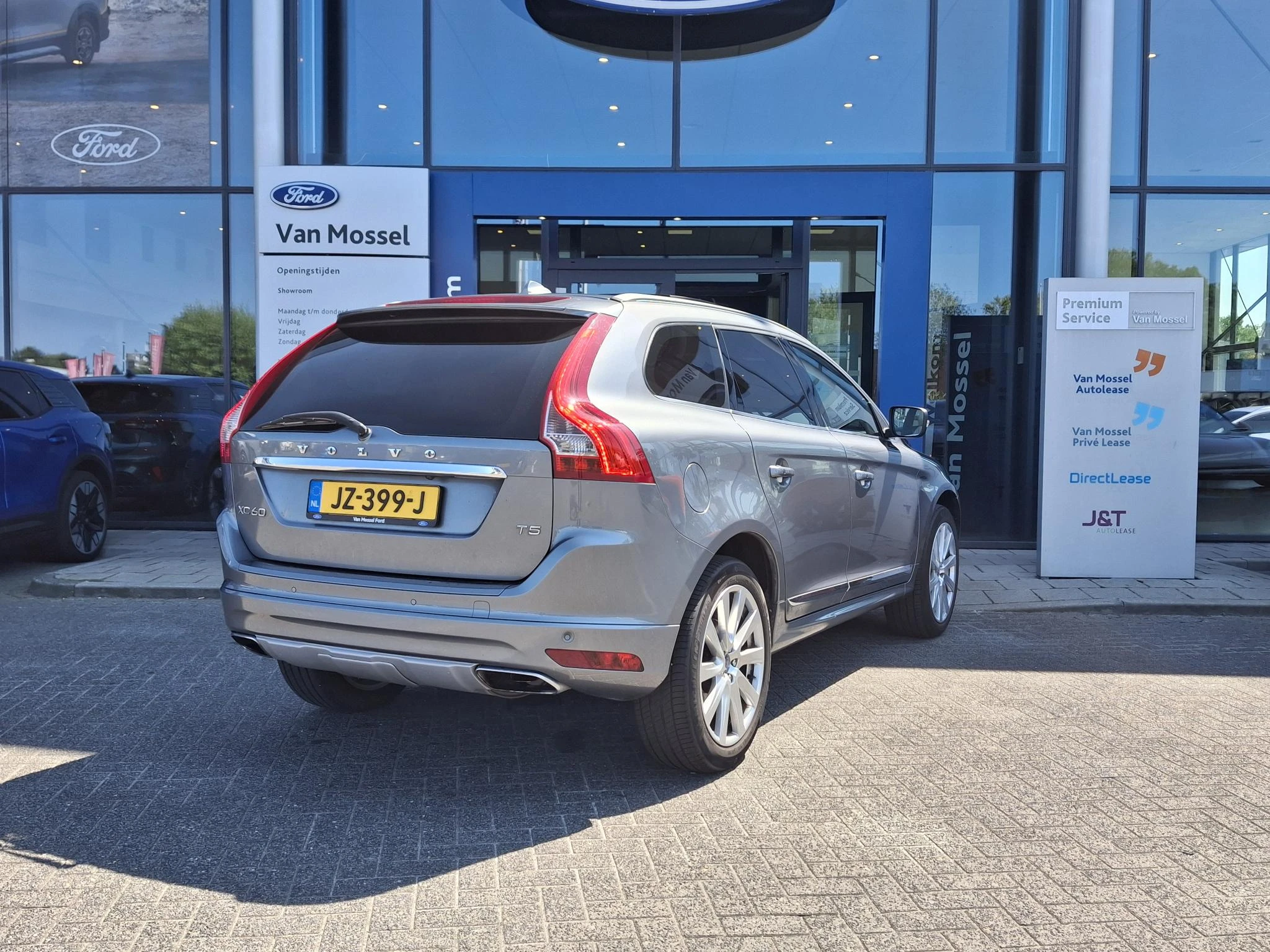 Volvo XC60 2.0 T5 FWD Ocean Race