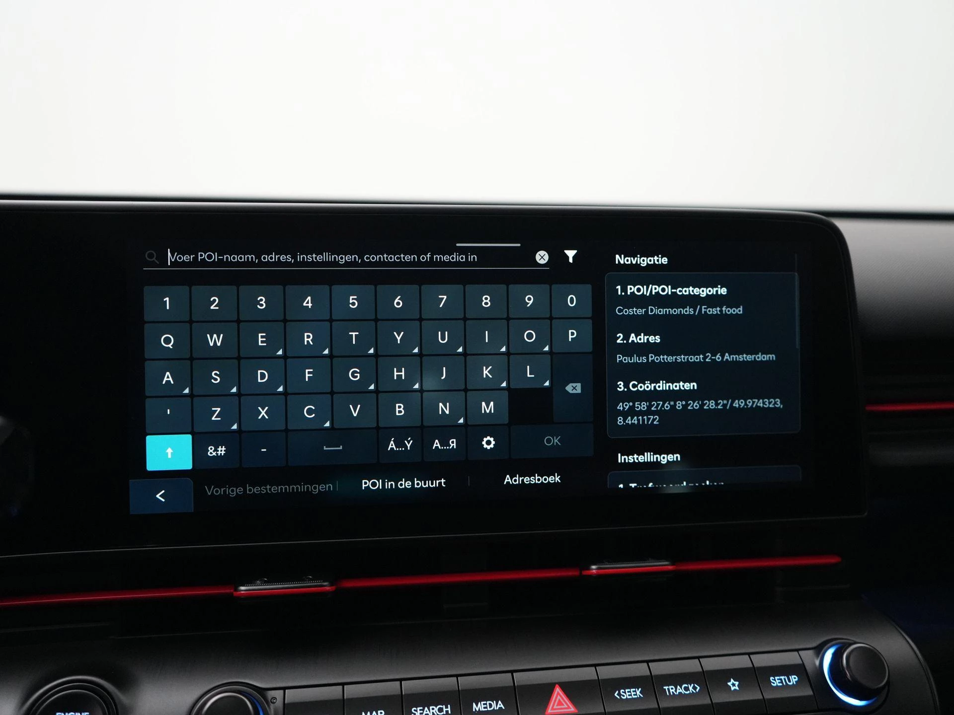 Hyundai-Kona-image-25