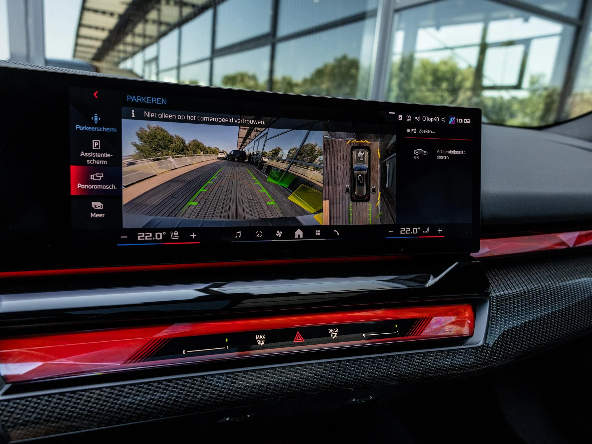 BMW i5 Touring M60 xDrive 84 kWh