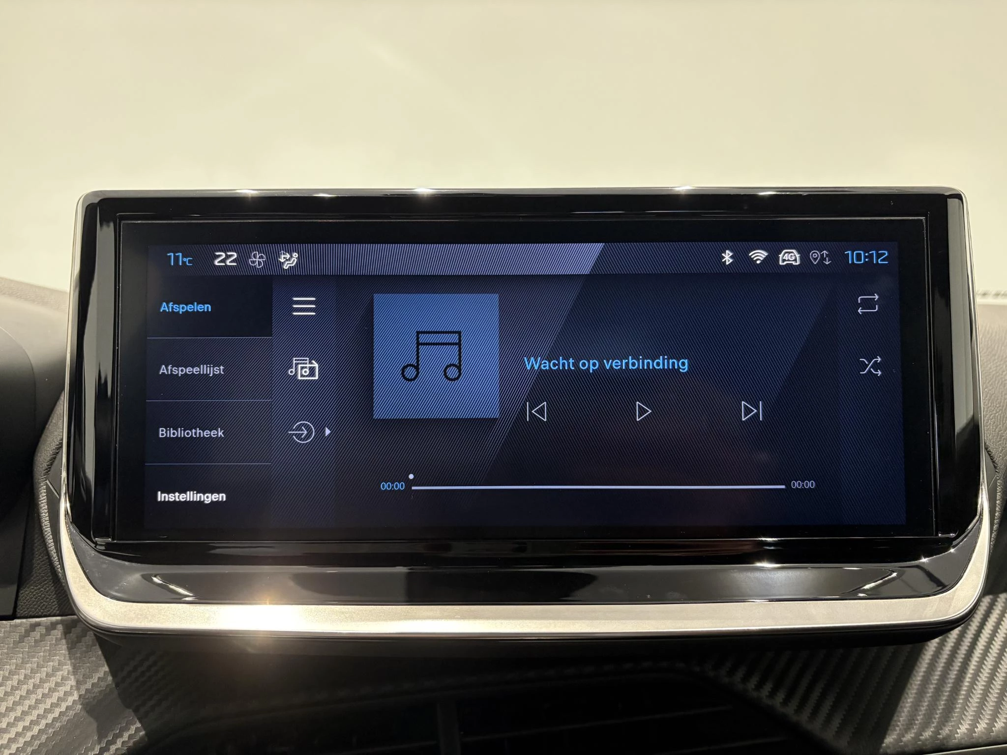 Peugeot 2008 1.2 PureTech 130 Allure