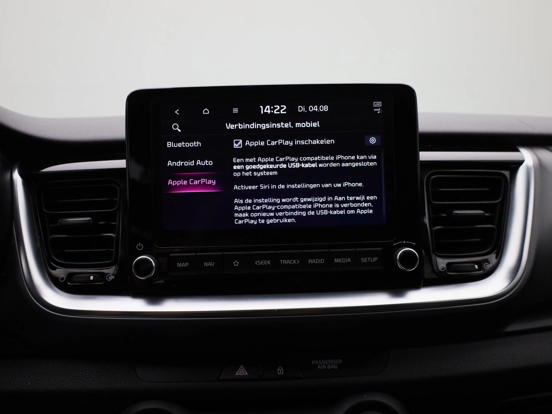 Kia-Stonic-image-23