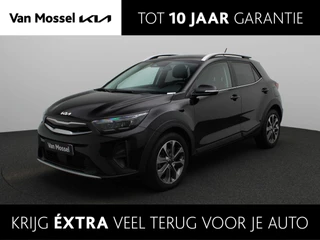 Kia Stonic Inspire 1.0T